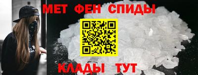 амф Жуковский