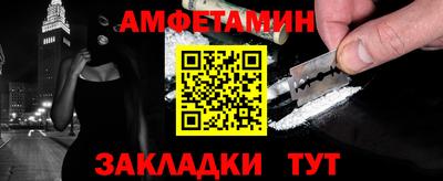 не бодяженный Гатчина