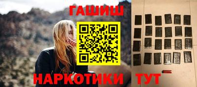 2c-b Заволжье