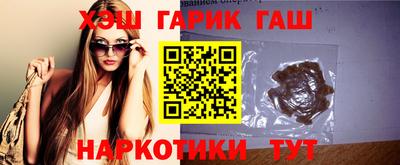 не бодяженный Гатчина