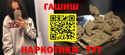 2c-b Заволжье