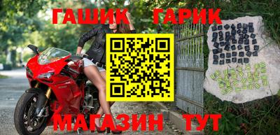 не бодяженный Гатчина