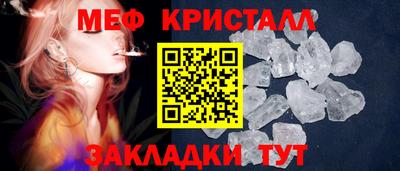 не бодяженный Гатчина