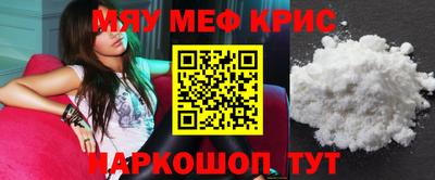 экстази Заводоуковск