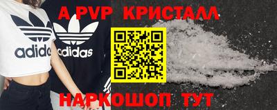 экстази Заводоуковск