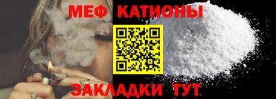 мдпв Гагарин