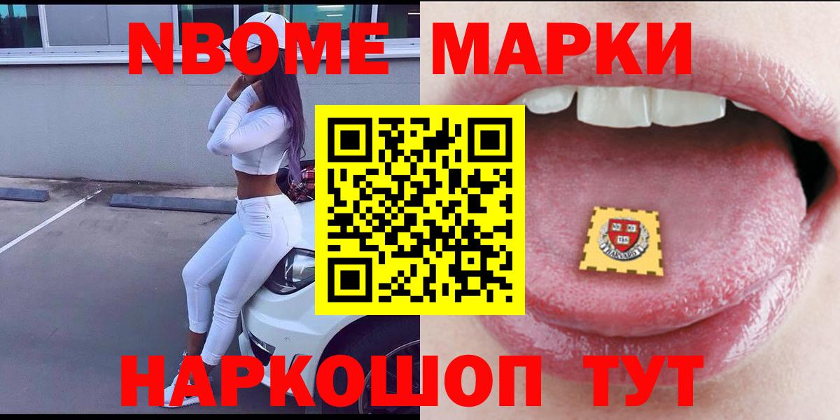 LSD-25 экстази ecstasy  ЛСД экстази ecstasy  Фролово 