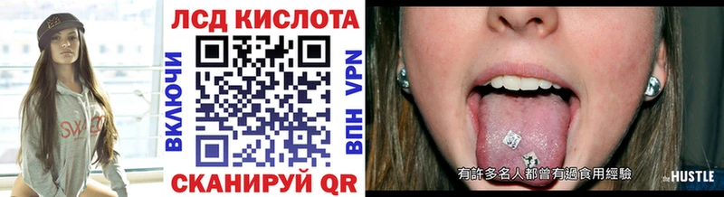 Марки N-bome 1500мкг  Фролово 